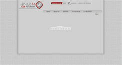 Desktop Screenshot of ebabonline.com